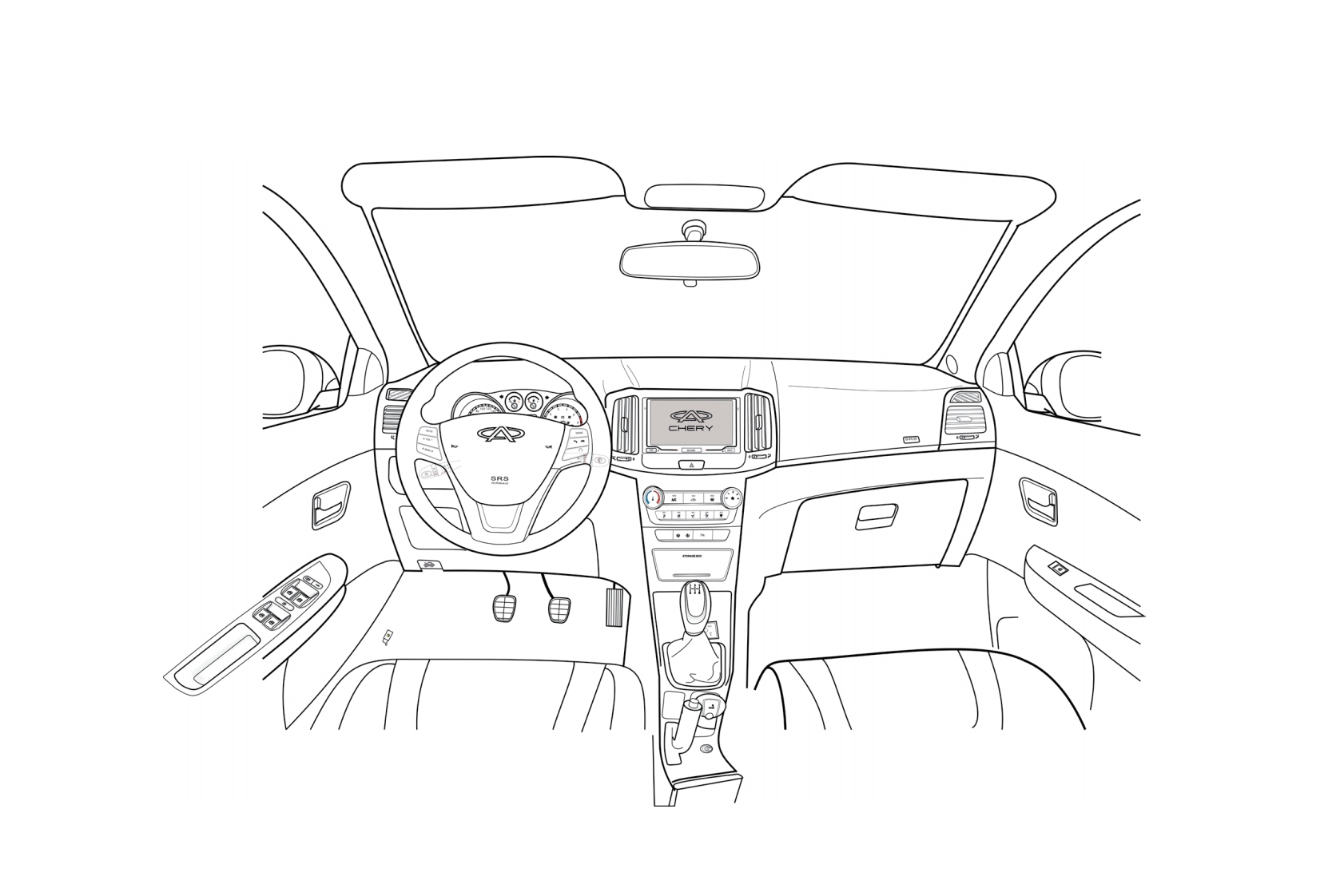 2012-2013款奇瑞E3使用说明书下载5